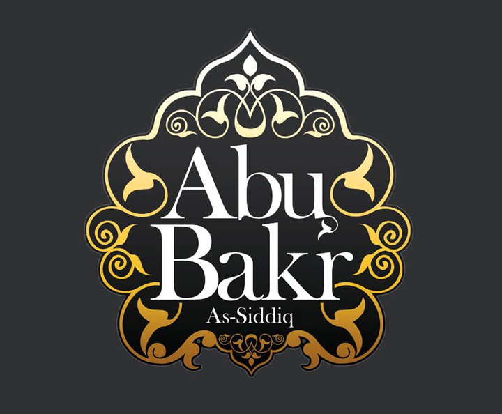 Abu Bakar Ash-Shiddiq
