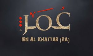 Kata Mutiara Umar bin Khattab